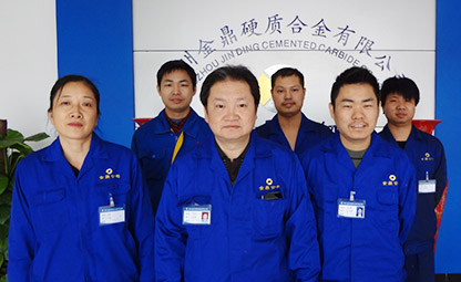 鎢鋼,鎢鋼材料 鎢鋼,鎢鋼材料